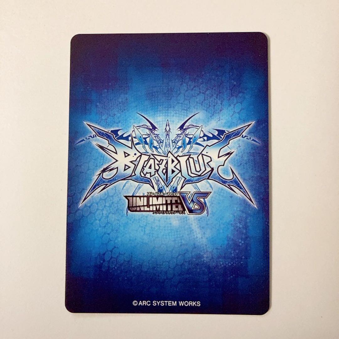 アンリミテッドヴァーサス G・インパクト SR サイン ブレイブルーTCG