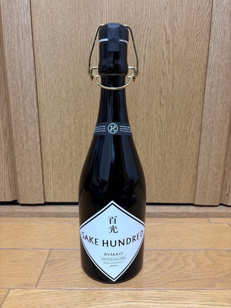 百光　SAKE HUNDRED 日本酒　新品　未使用