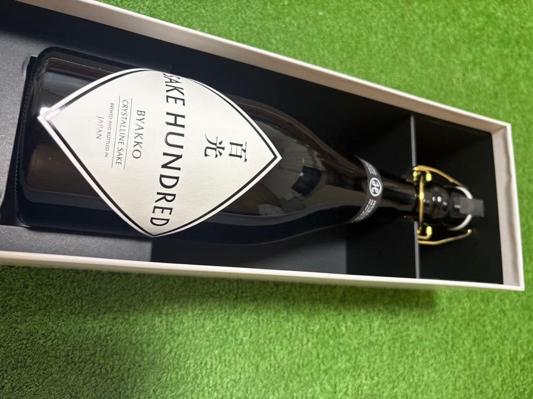 百光　SAKE HUNDRED 日本酒　新品　未使用