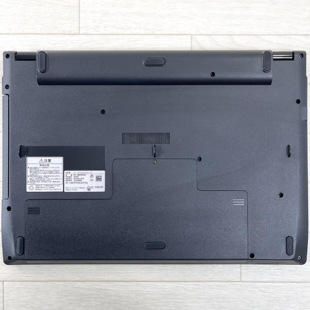 NEC LAVIE i7 新品SSD メモリ8G オフィス付き ノートパソコン