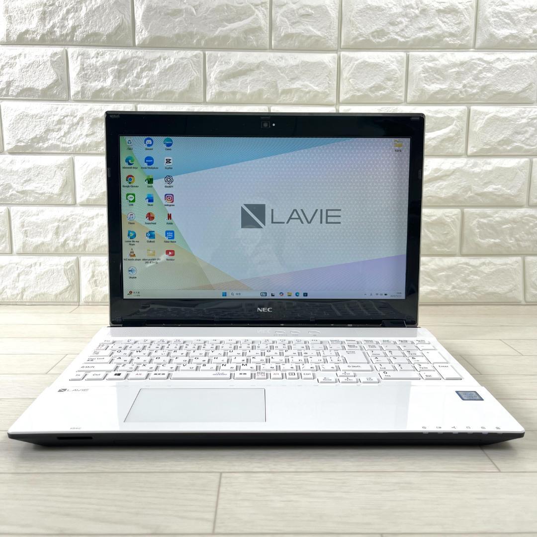 NEC LAVIE i7 新品SSD メモリ8G オフィス付き ノートパソコン