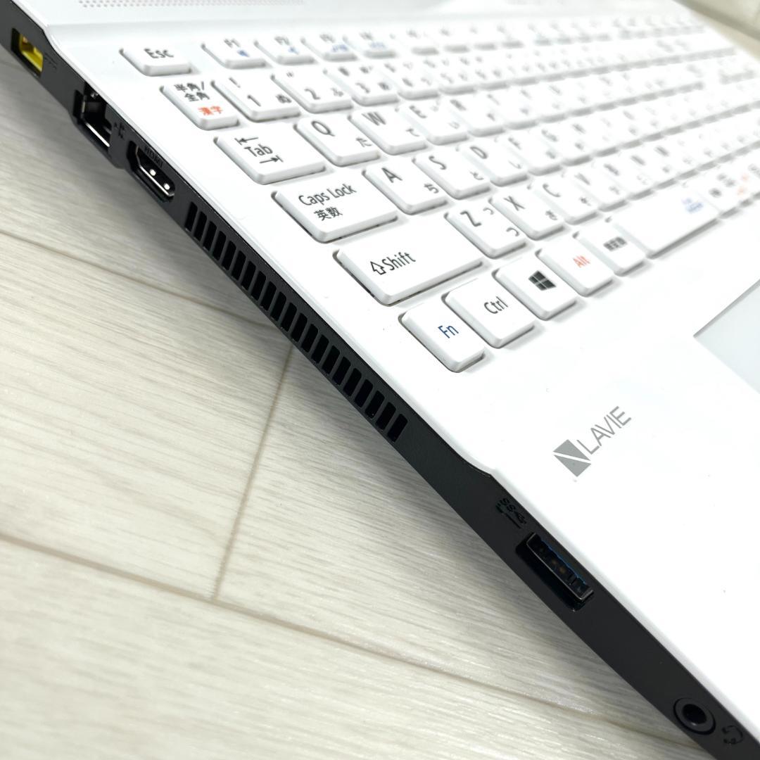 NEC LAVIE i7 新品SSD メモリ8G オフィス付き ノートパソコン