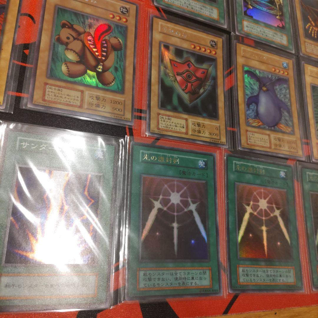 ゲリラ値引き 遊戯王 初期 東京ドーム まとめ売り 希少品 限定