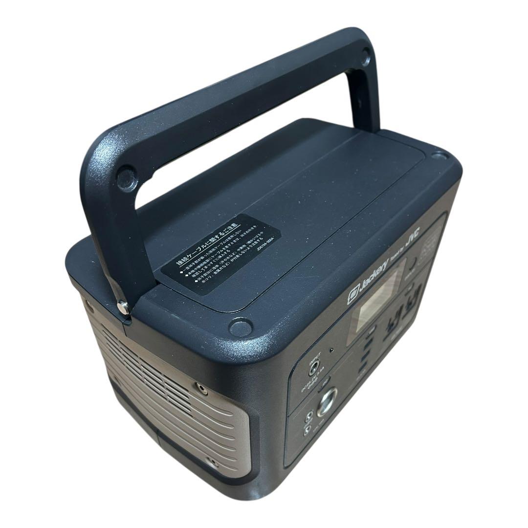発電機・ポータブル電源 JVC BN-RB62