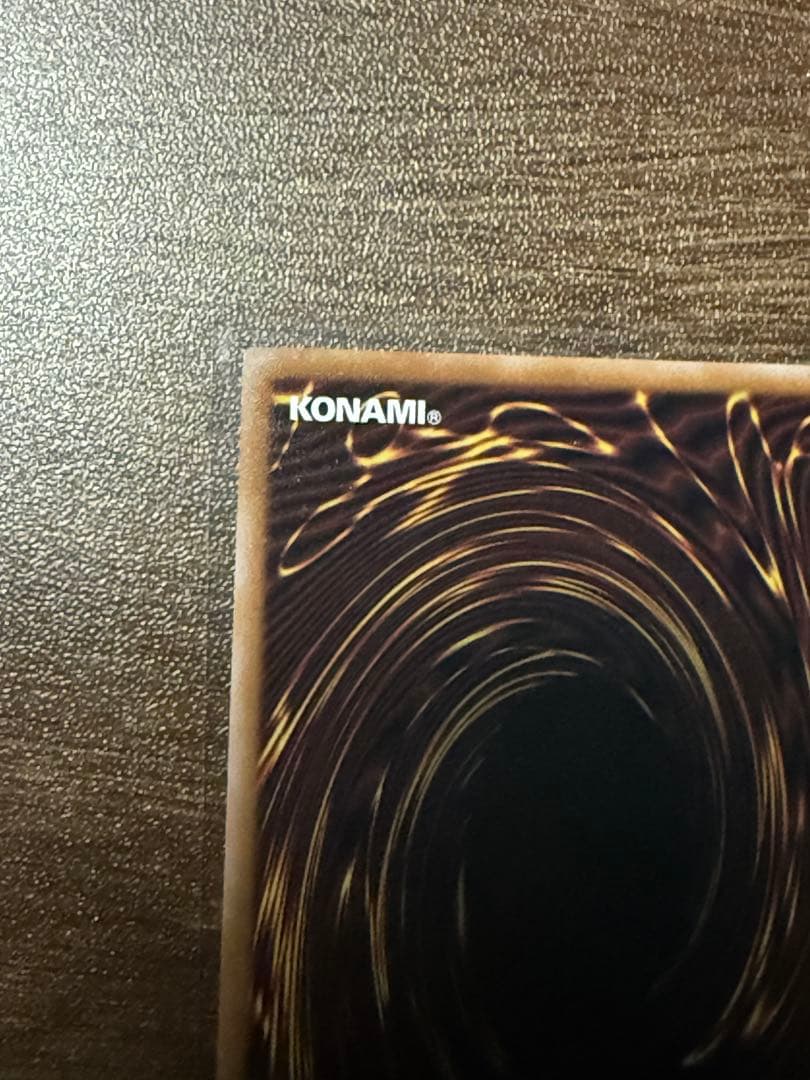 超究極魔導竜王　日版　クオシク　美品　マスターオブドラゴンロード