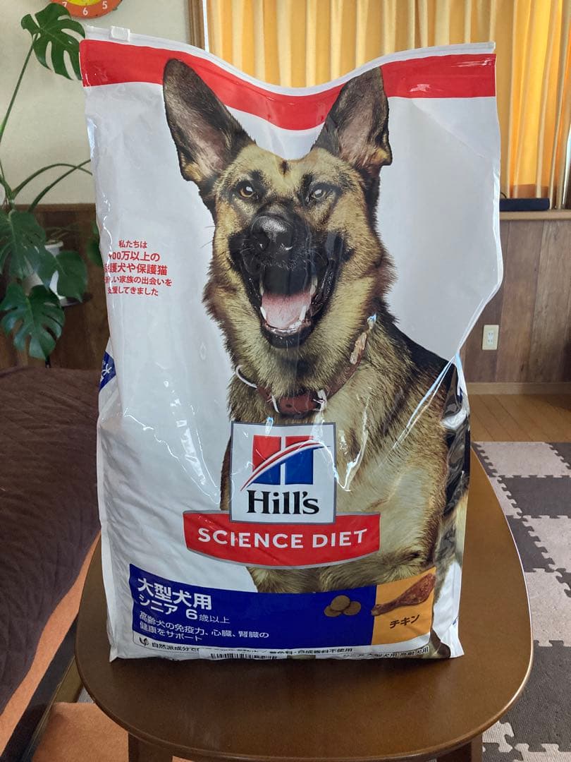 Hill's Science Diet 大型犬用シニア 12kg