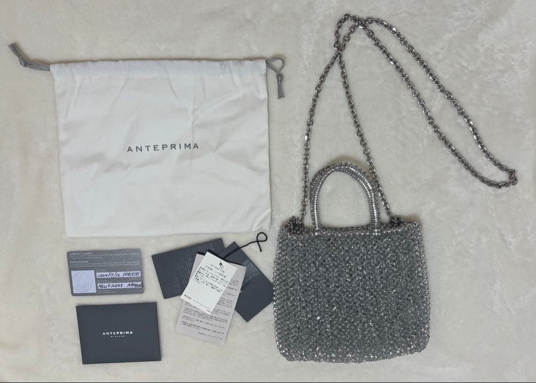 【新品】アンテプリマ スタンダード ミニアトゥーラ シルバー