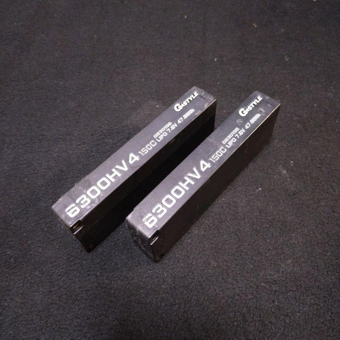 Gスタイル グランドスラム 6300 HV4 2本