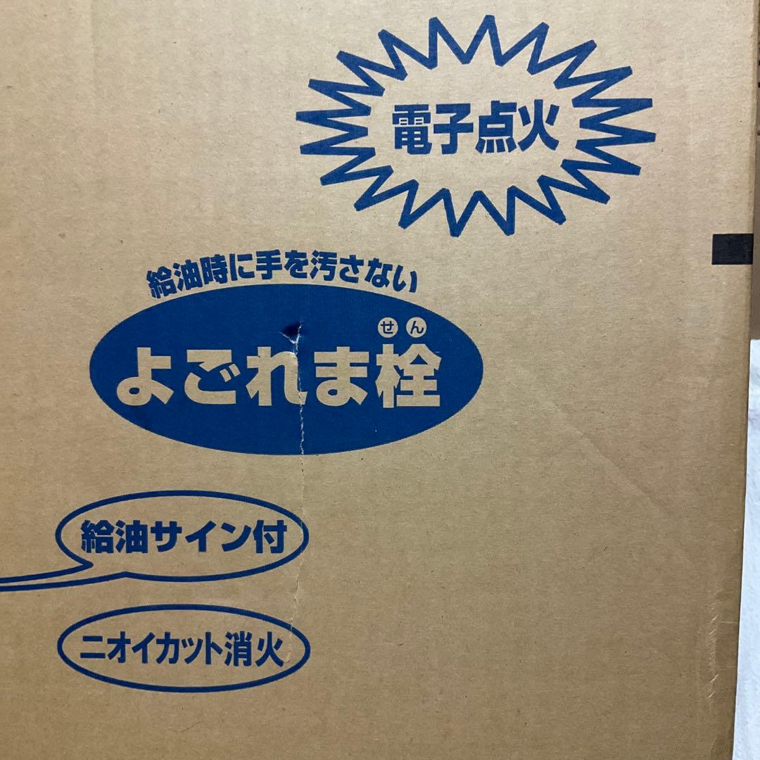 CORONA コロナ　未使用　石油ストーブ　SX-E2812Y-W