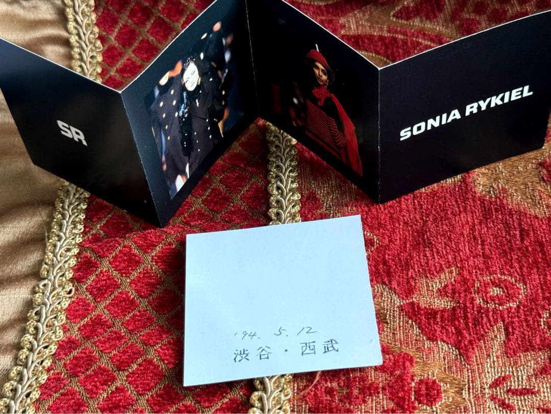 1990ssフランス製 SONIA RYKIEL フリンジ 箱付き ブローチ