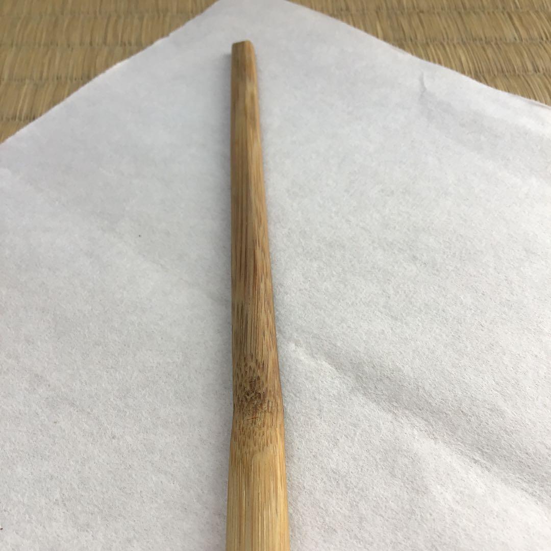 茶杓(古升)銘:萩の露　11代松尾宗倫作　葆光斎書付　栞　共筒　共箱S85CS