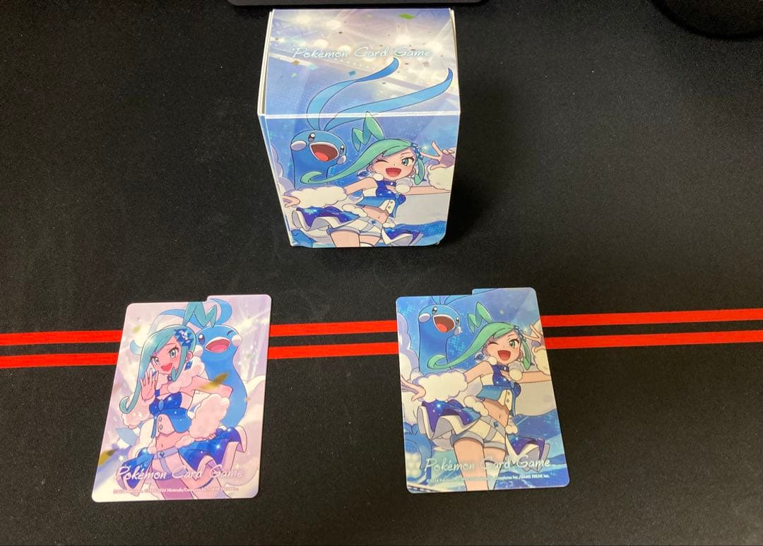 青白天門　高レート