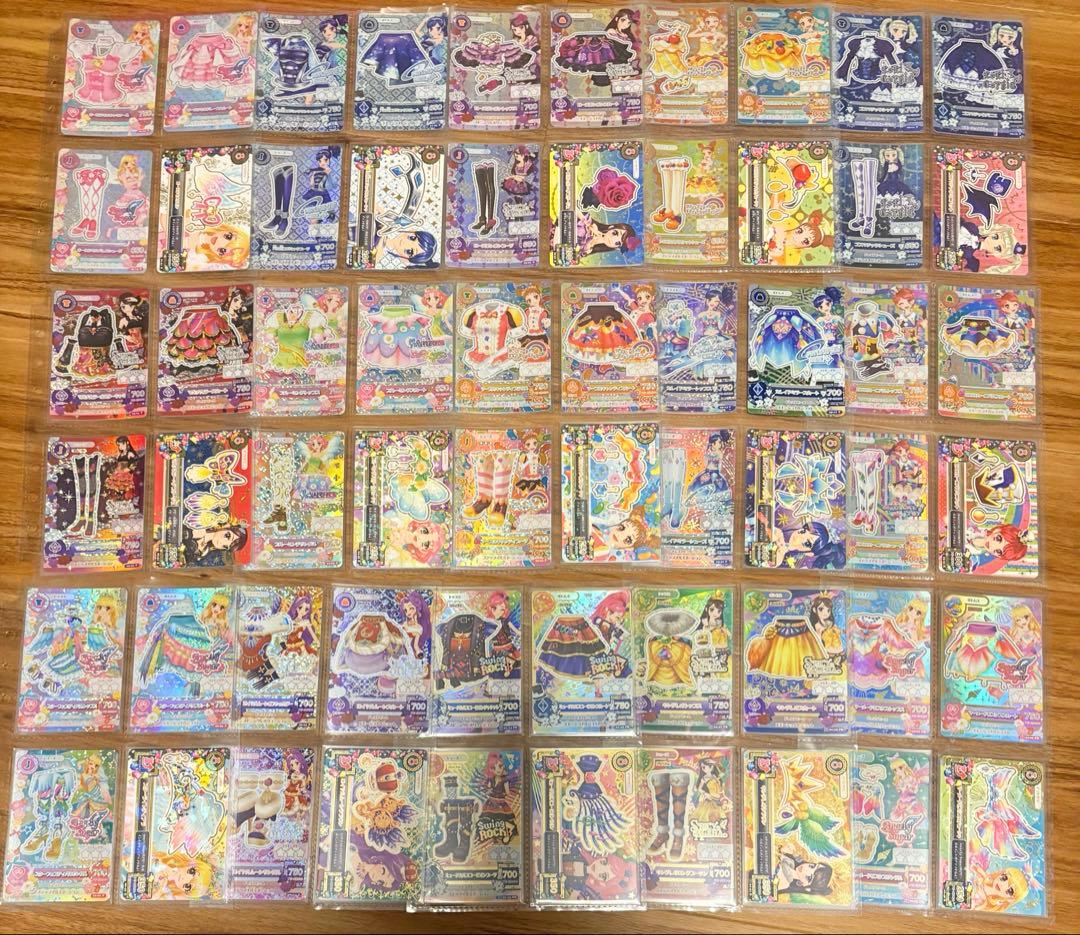 アイカツ　引退　大量　プレミアムレア　コンプリート