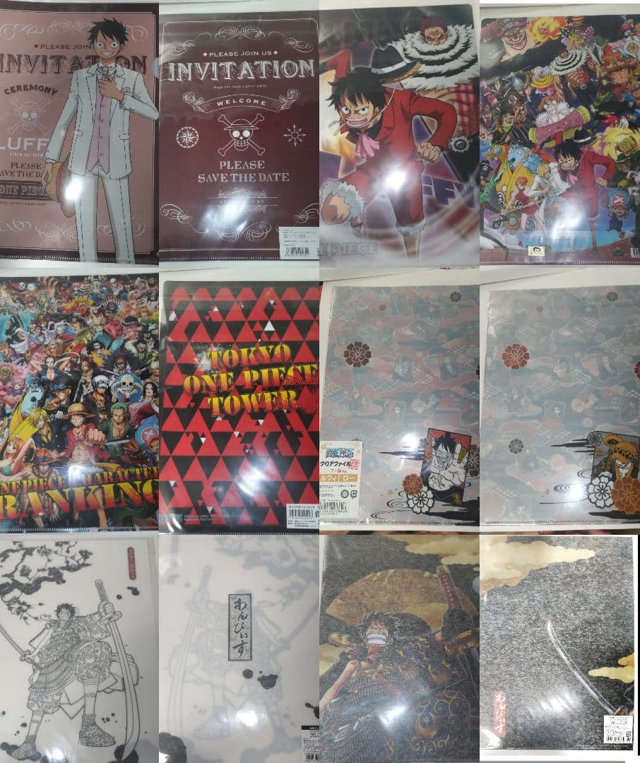 レアあり ワンピース クリアファイル まとめ