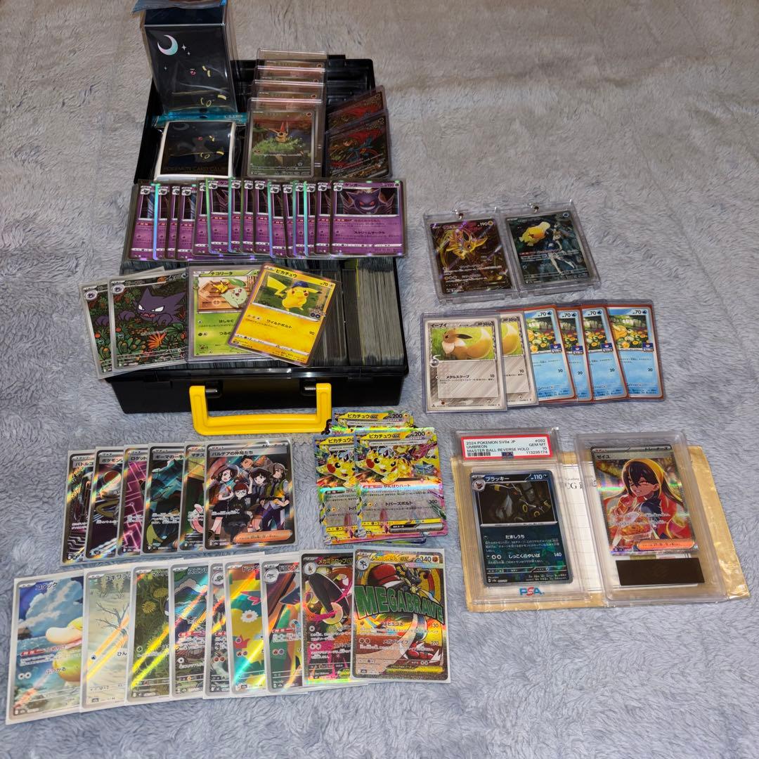ポケカ、鑑定品、シングル、まとめ売り 。
