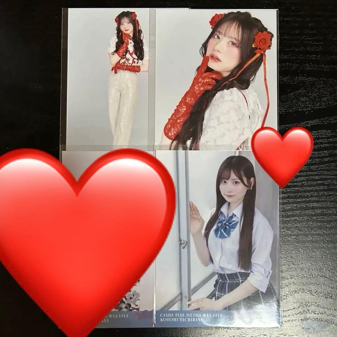 ⚠️一時的に高め設定⚠️ CANDY TUNE 立花琴未 生写真 きゃんちゅー