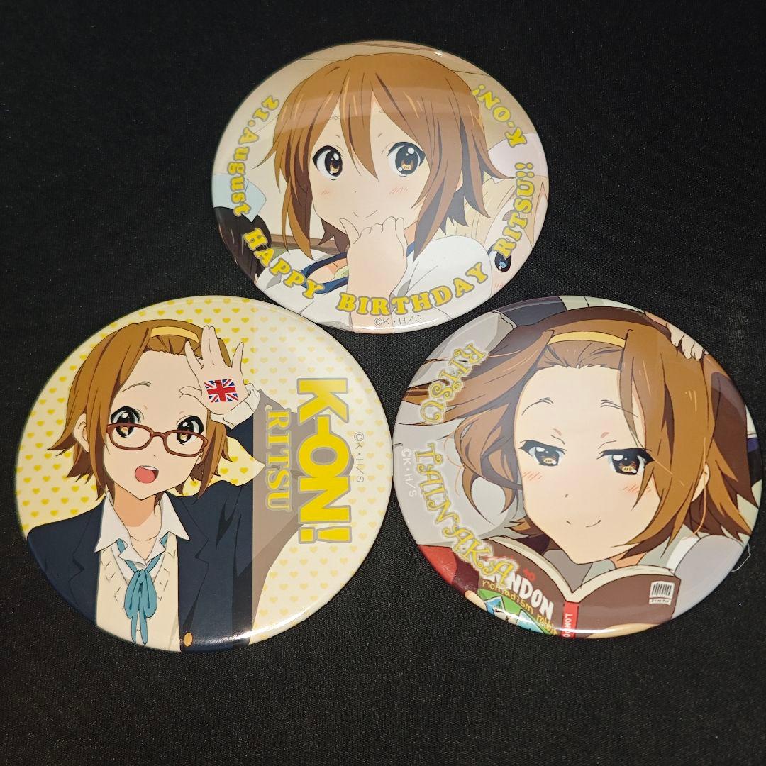 けいおん! 田井中律 バースデー BD birthday 缶バッジ