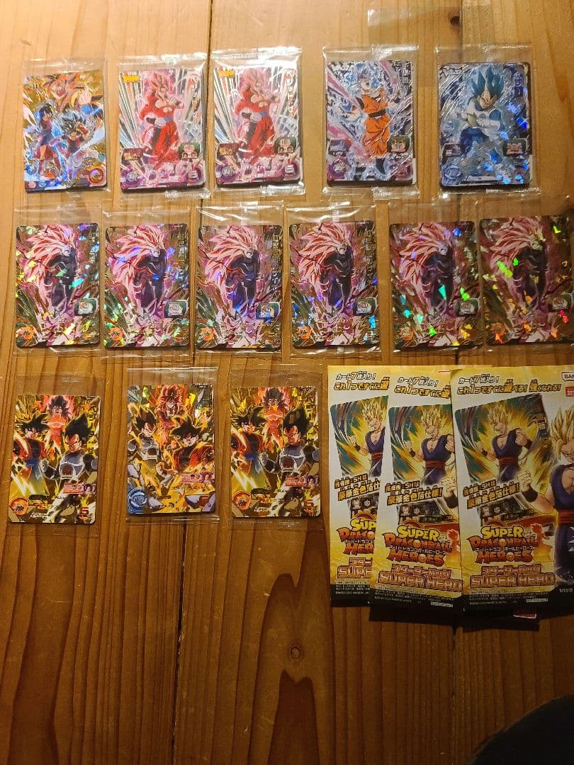 スーパードラゴンボールヒーローズ バインダー、その他まとめ売り。