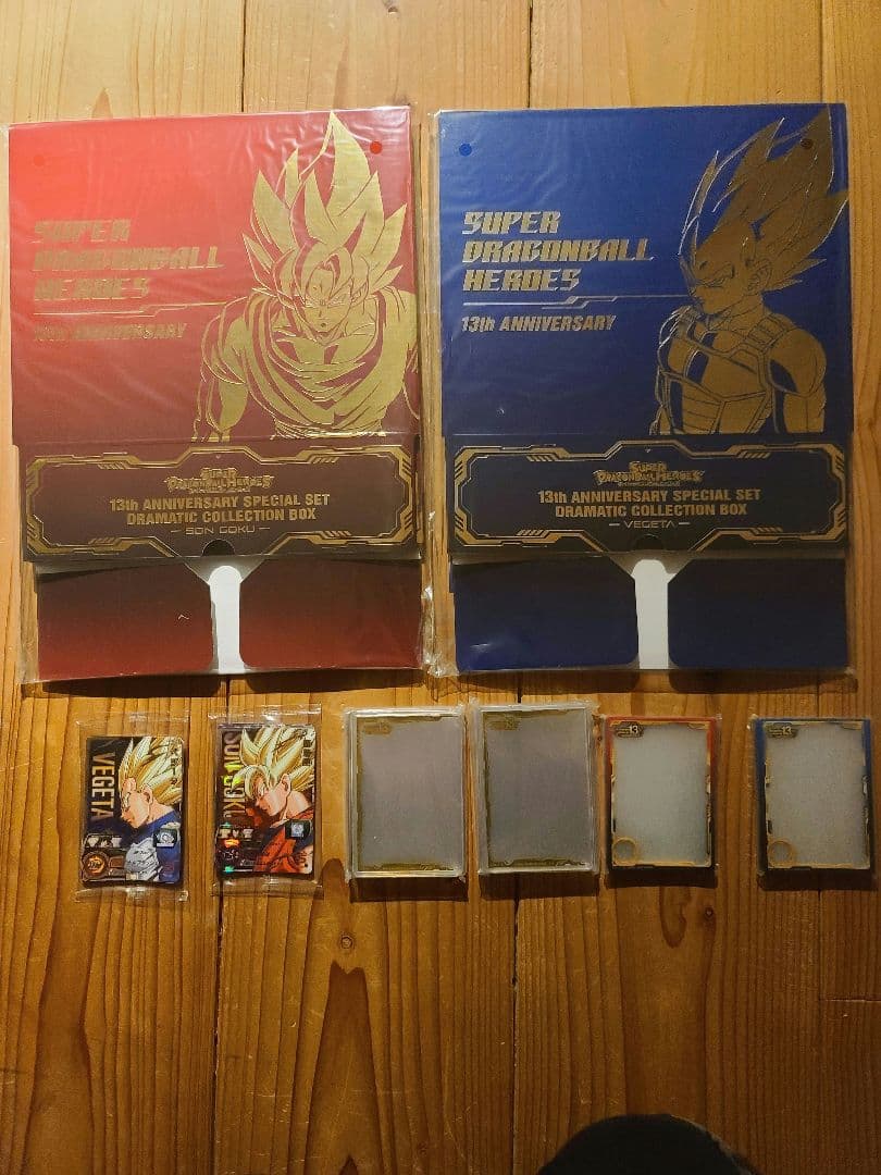 スーパードラゴンボールヒーローズ バインダー、その他まとめ売り。