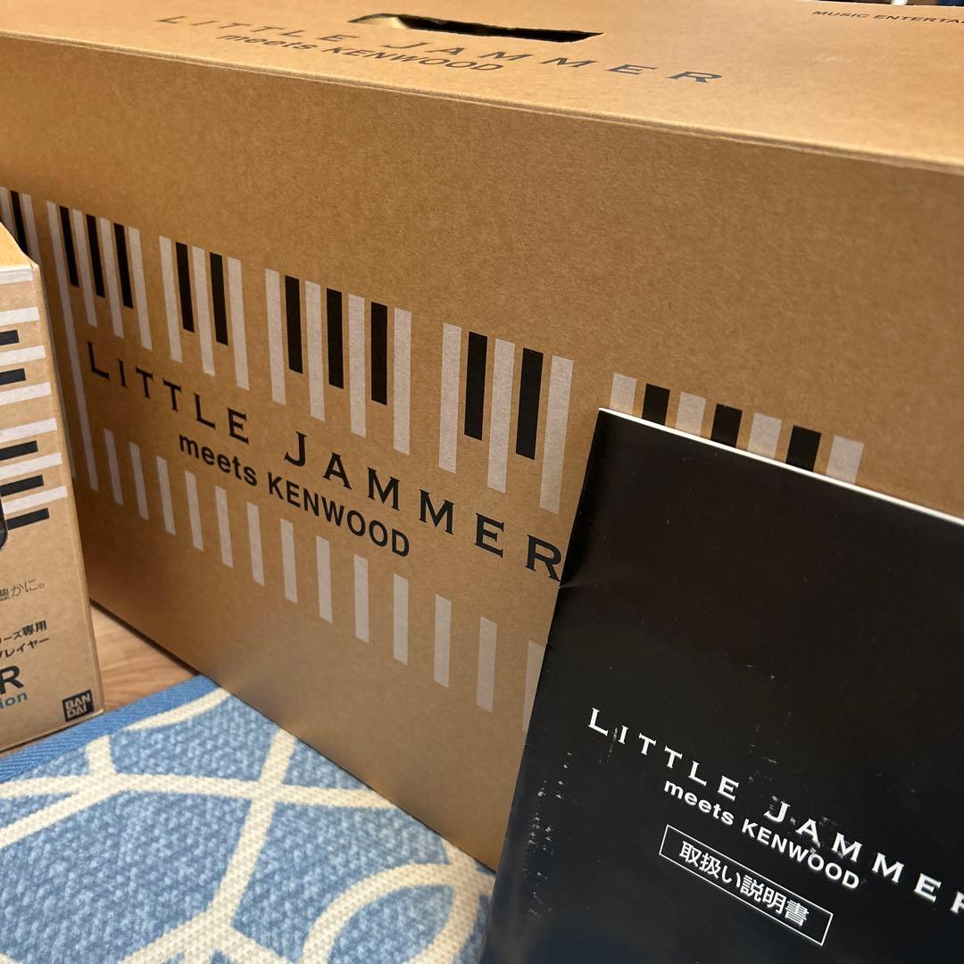 【joe】Little JammerリトルジャマーKENWOOD