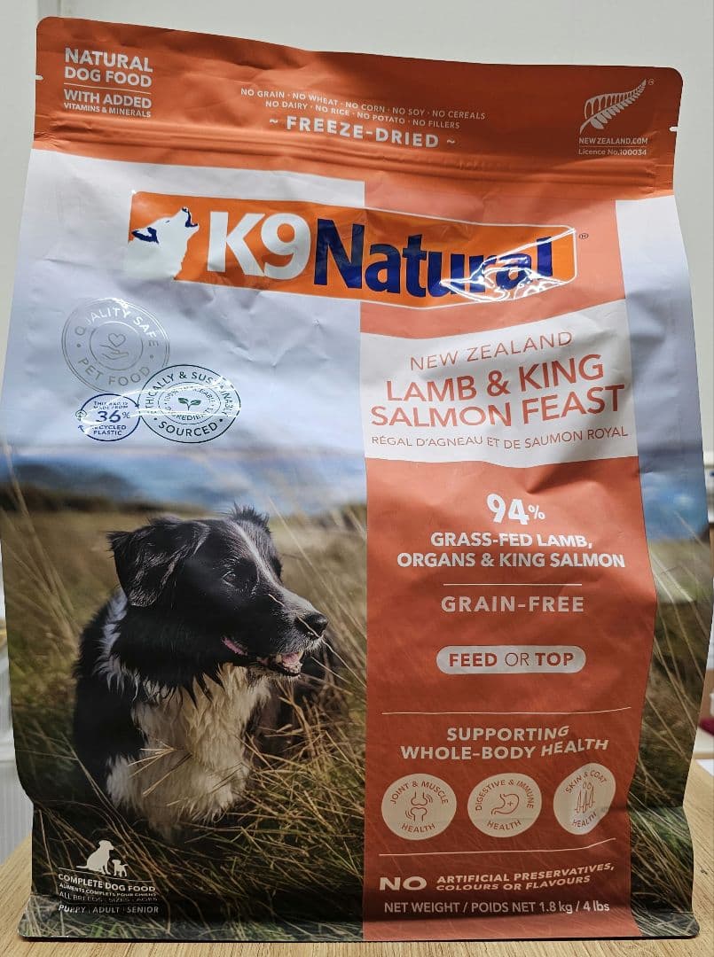 K9 Natural ラム & キングサーモン 1.8kg