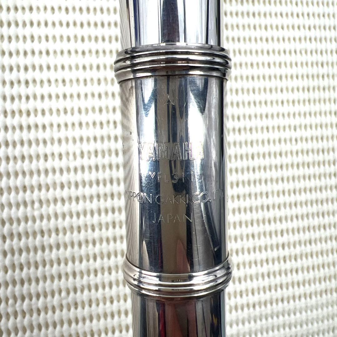 【美品】ヤマハ　YFL-311 フルート　頭部管銀製