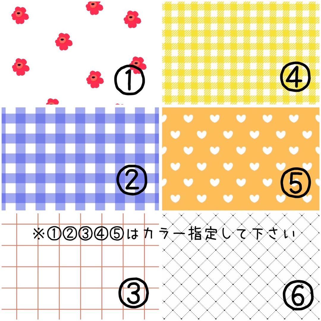 ♡キンブレシートオーダーページ♡ イラスト付き