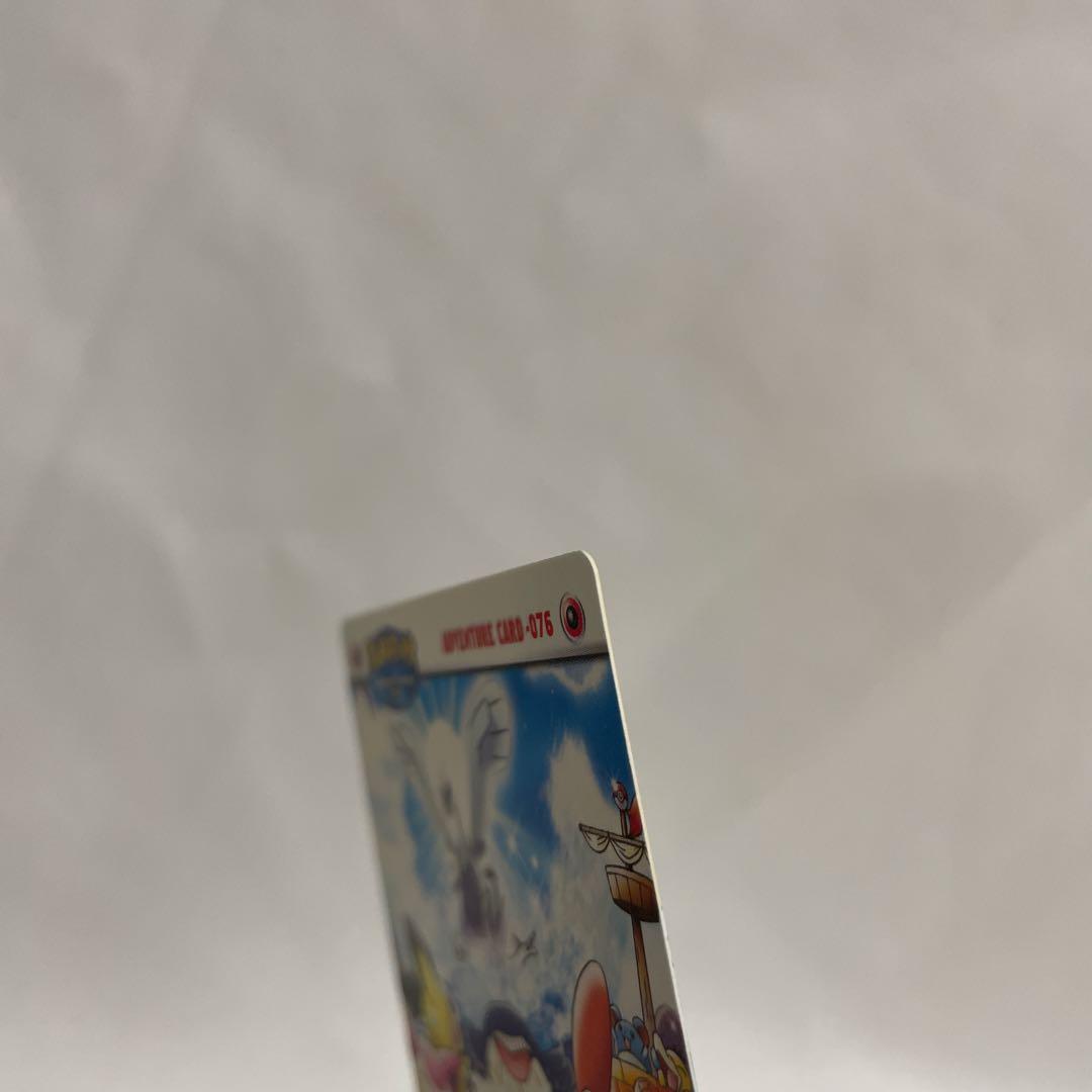 2005 ポケパーク　ルギアのくるくるシップ　カード　レア　プラスル　マイナン