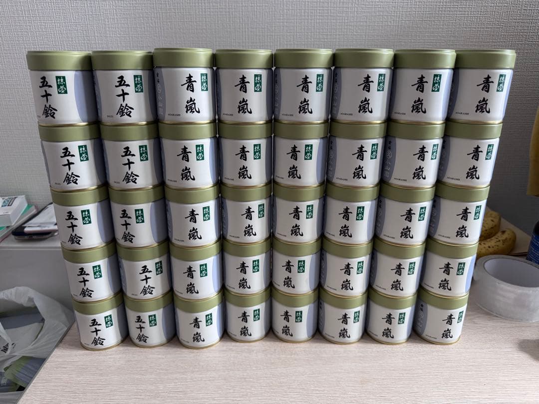 宇治 丸久小山園 抹茶 五十鈴 40g x 10缶 青嵐40g x 30缶