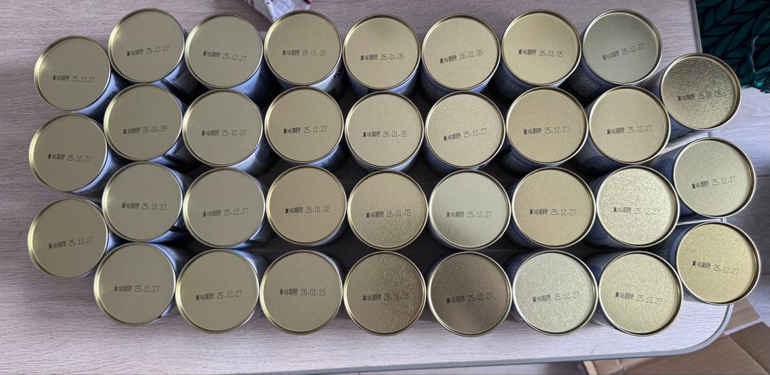 宇治 丸久小山園 抹茶 五十鈴 40g x 10缶 青嵐40g x 30缶