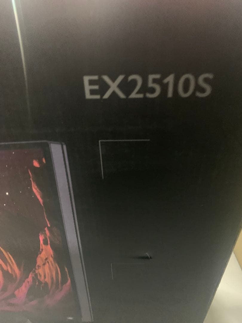 ベンキュージャパン BenQ MOBIUZ EX2510S ゲーミングモニター