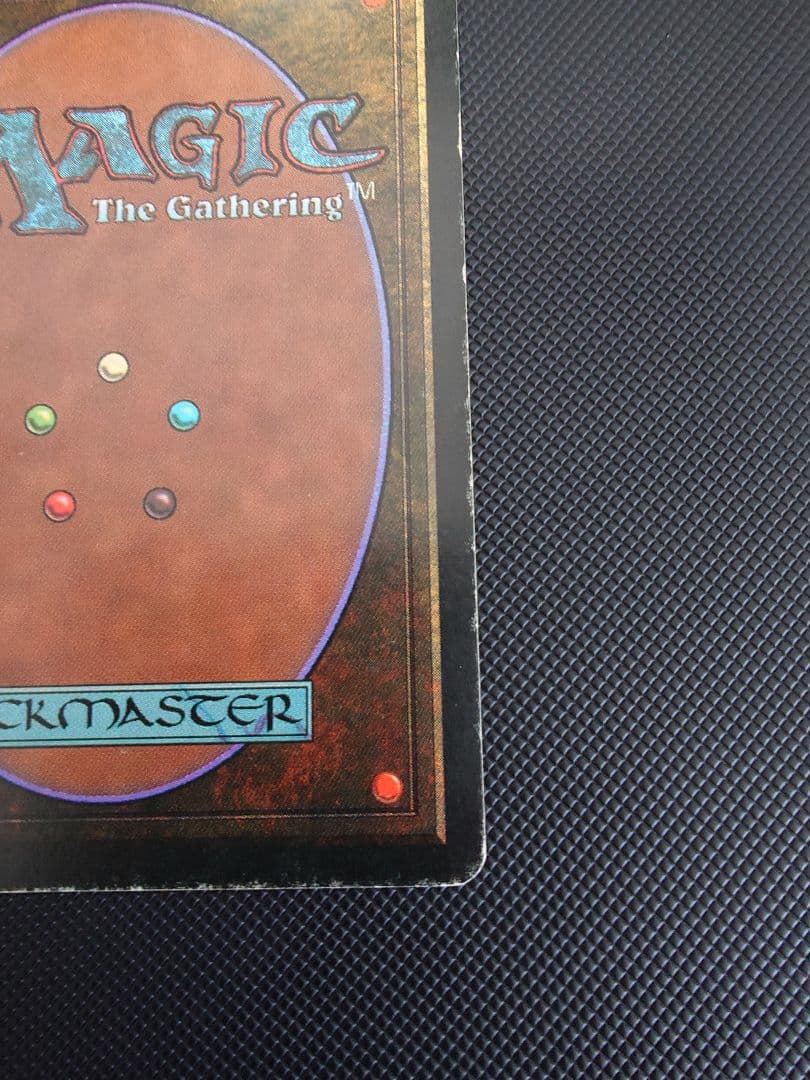 Underground Sea 3ED 英語版