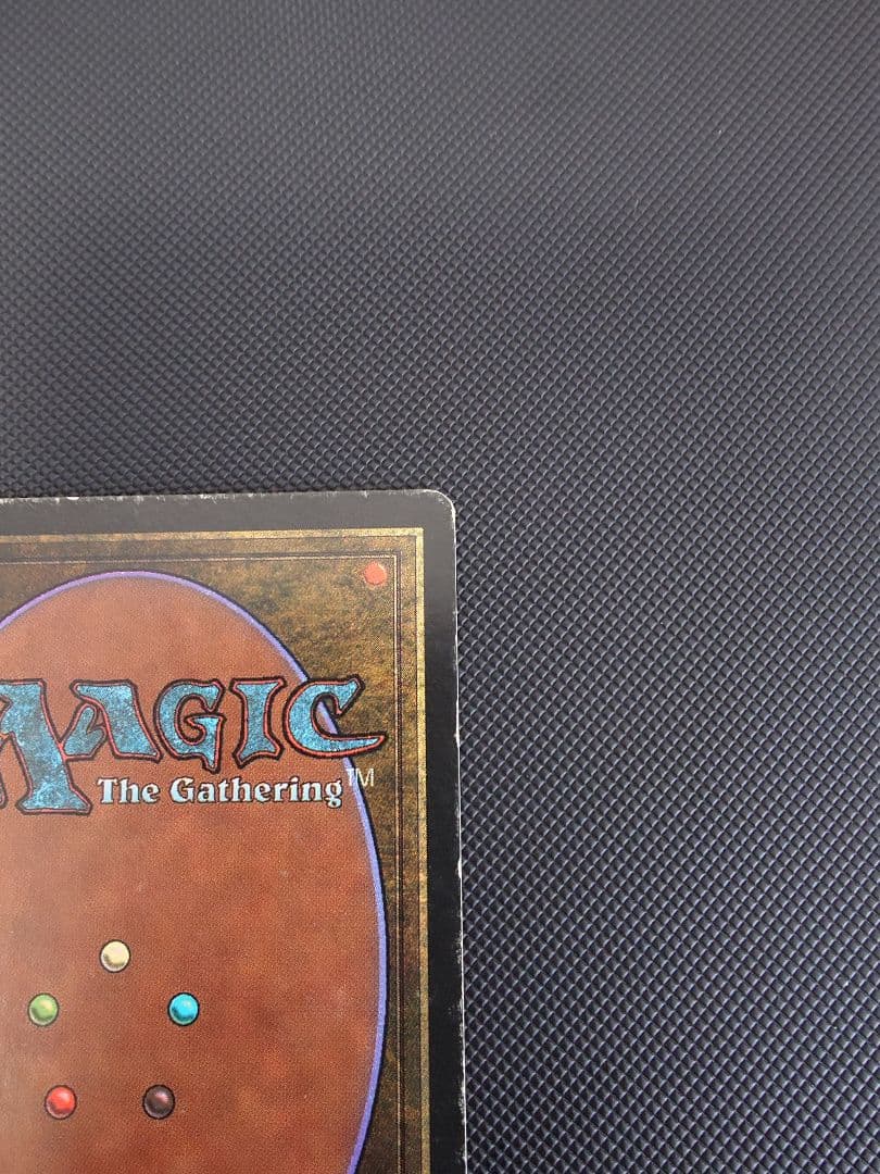 Underground Sea 3ED 英語版