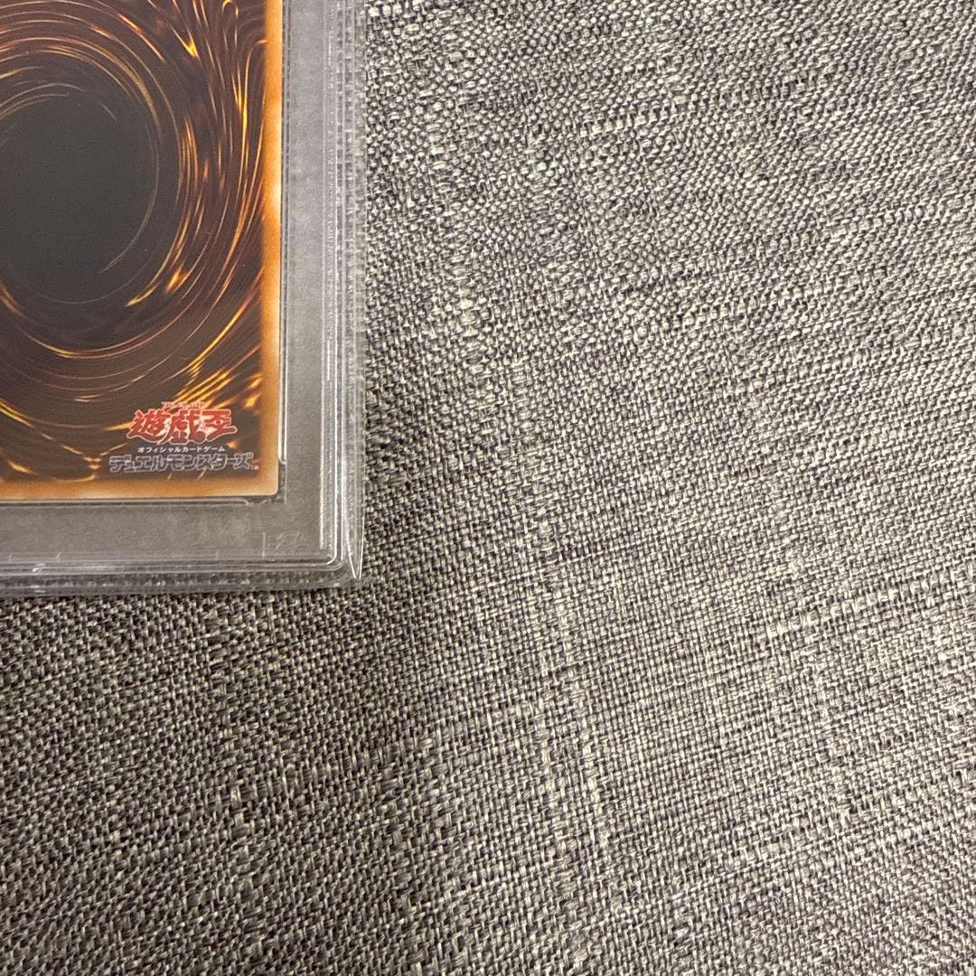 アンティークギアゴーレム　ラヴァゴーレム　レリーフ psa10 美品　希少