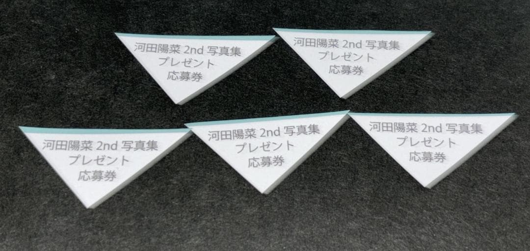 地下ヲタダイさん