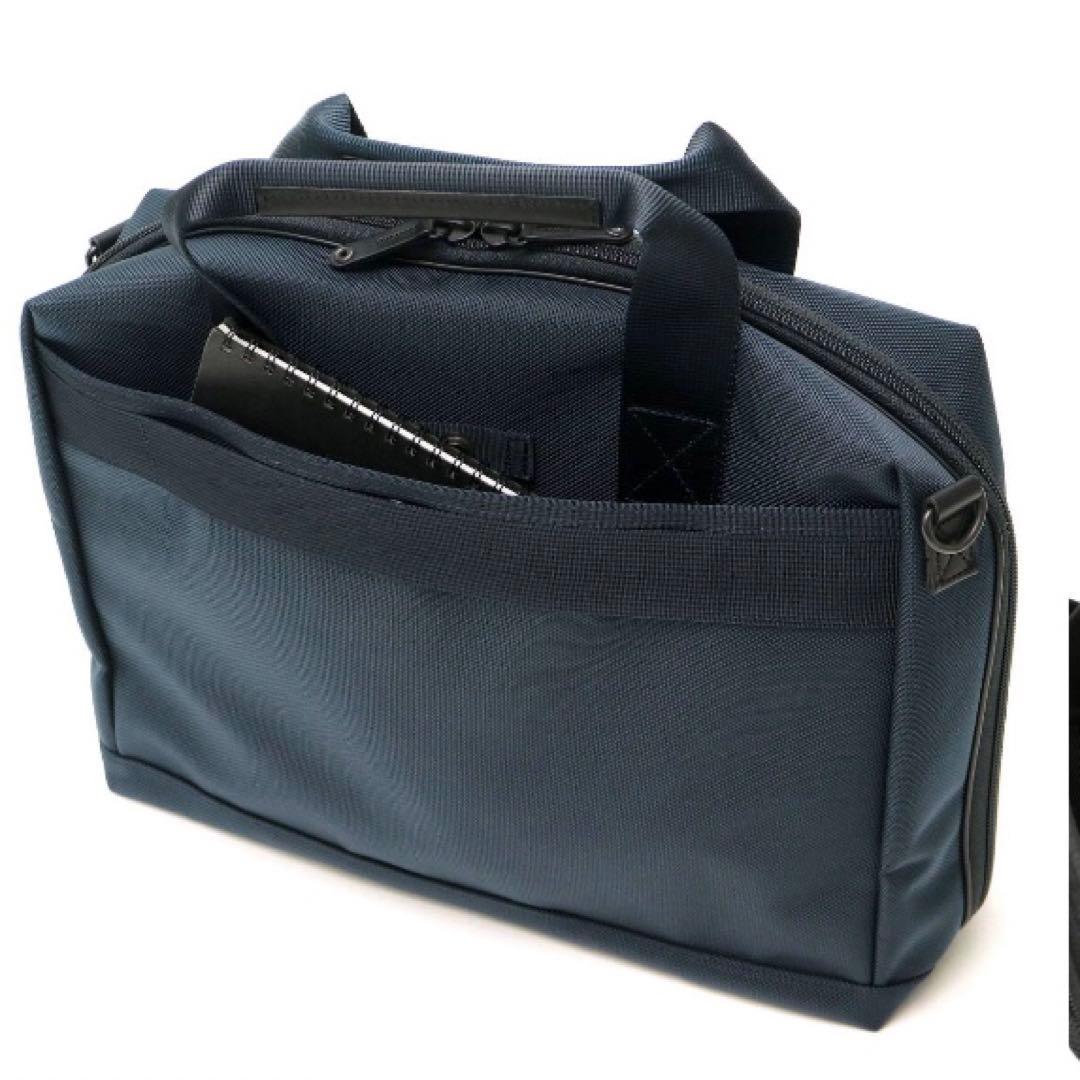 ポーター ステージ 2WAY ブリーフケース ビジネスバッグ ネイビー　美品