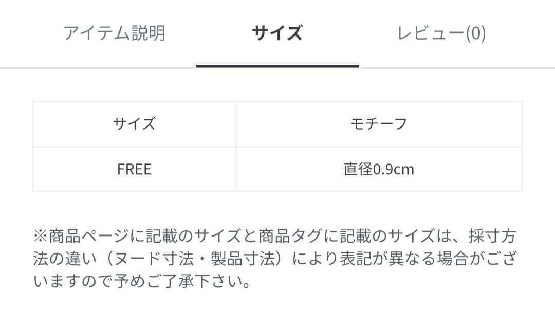 cuicui アメジスト　カラーストーンカボション　ピアス