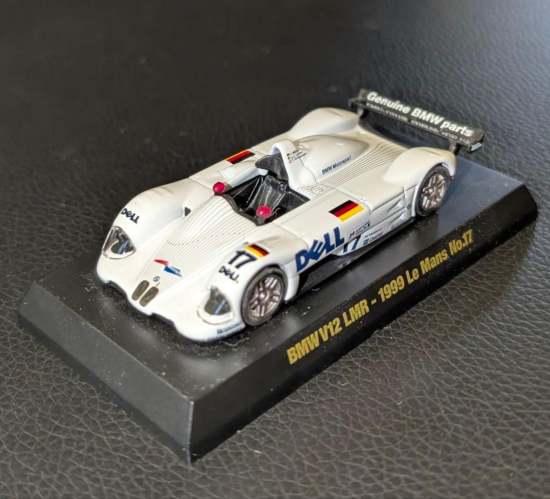 ひ*ま様 KYOSHO 京商 BMW 1/64 ミニカー 8台セット