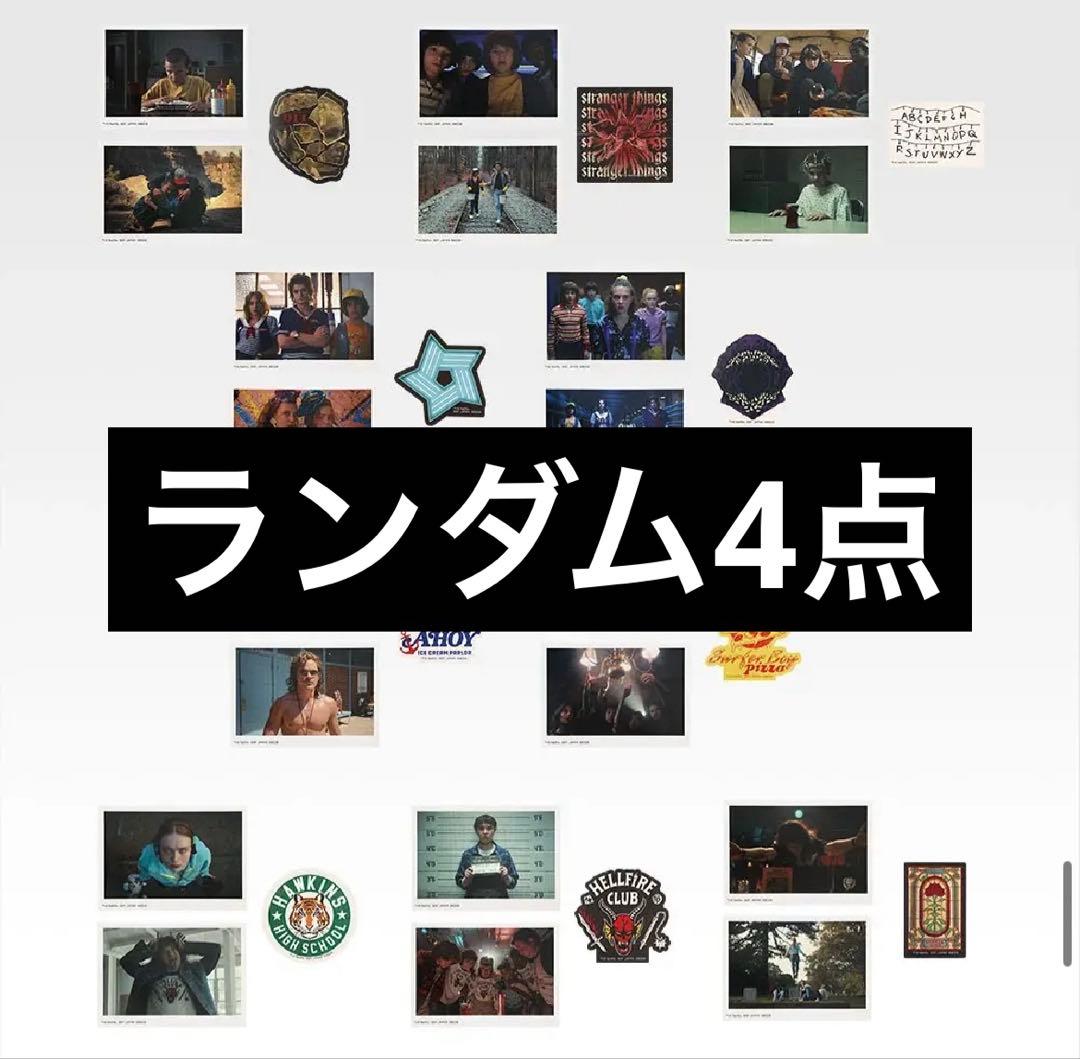 金*蔵様 一番くじ ストレンジャー・シングス A賞、B賞、C賞など18点まとめ売