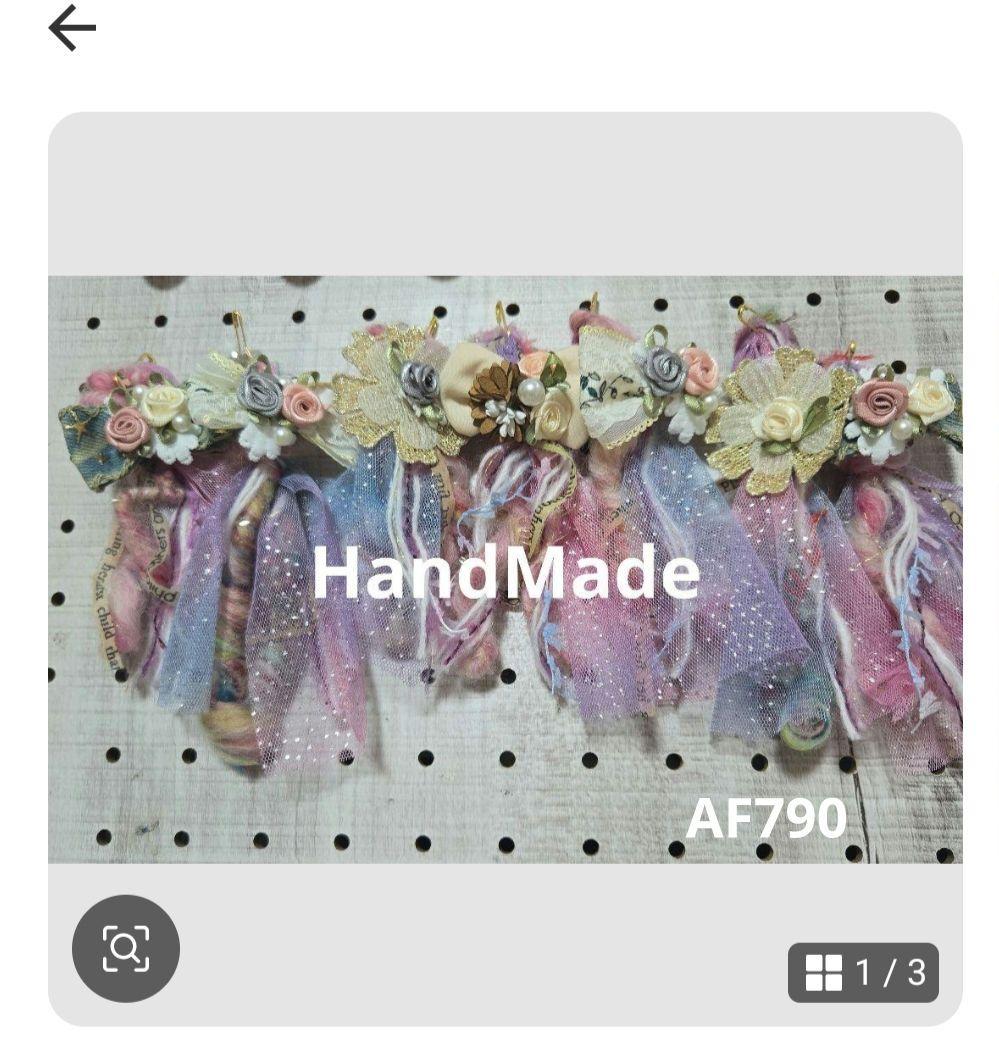 いちごパフェ様✨専用