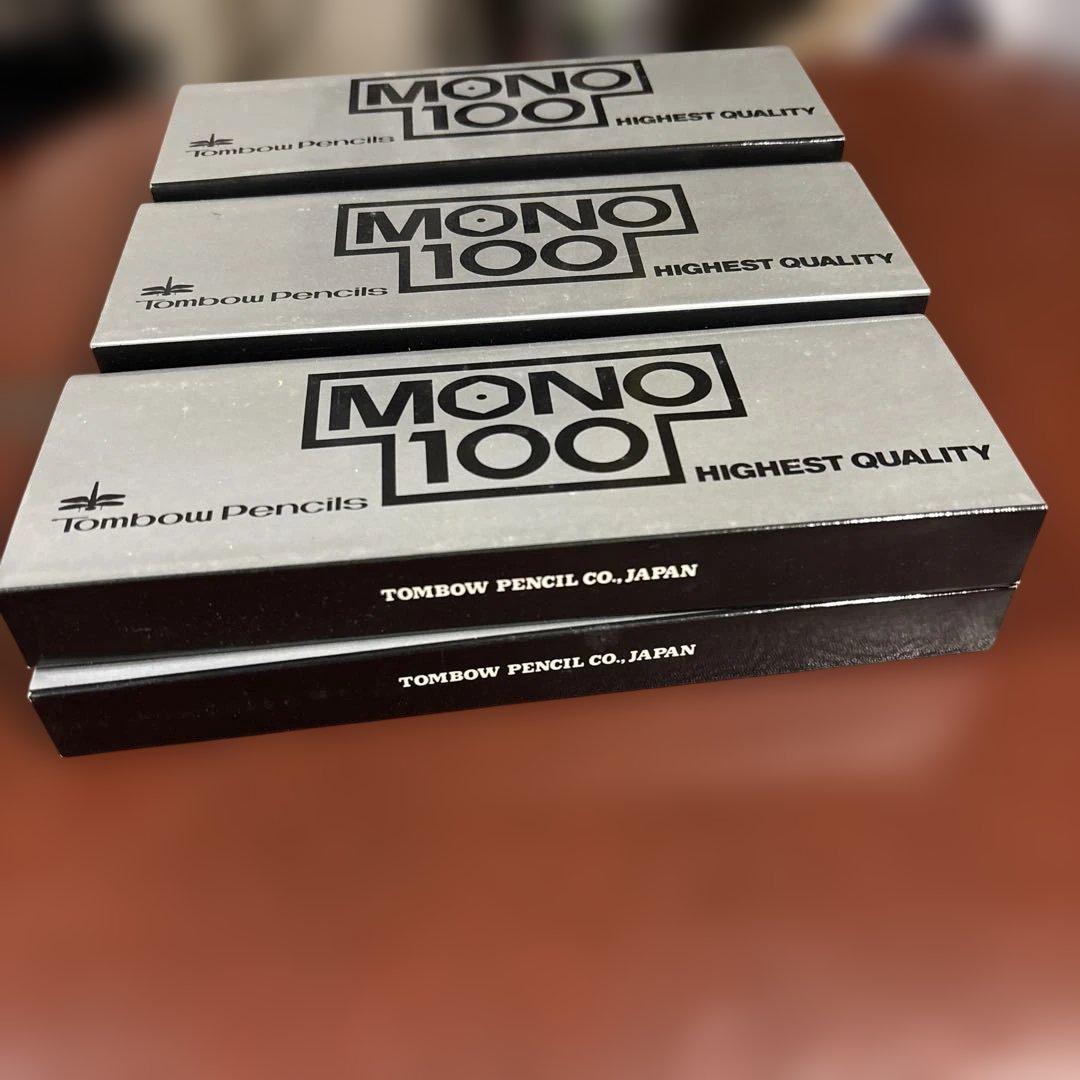 【トンボ鉛筆 TOMBOW MONO100 HIGHEST QUALITY】H