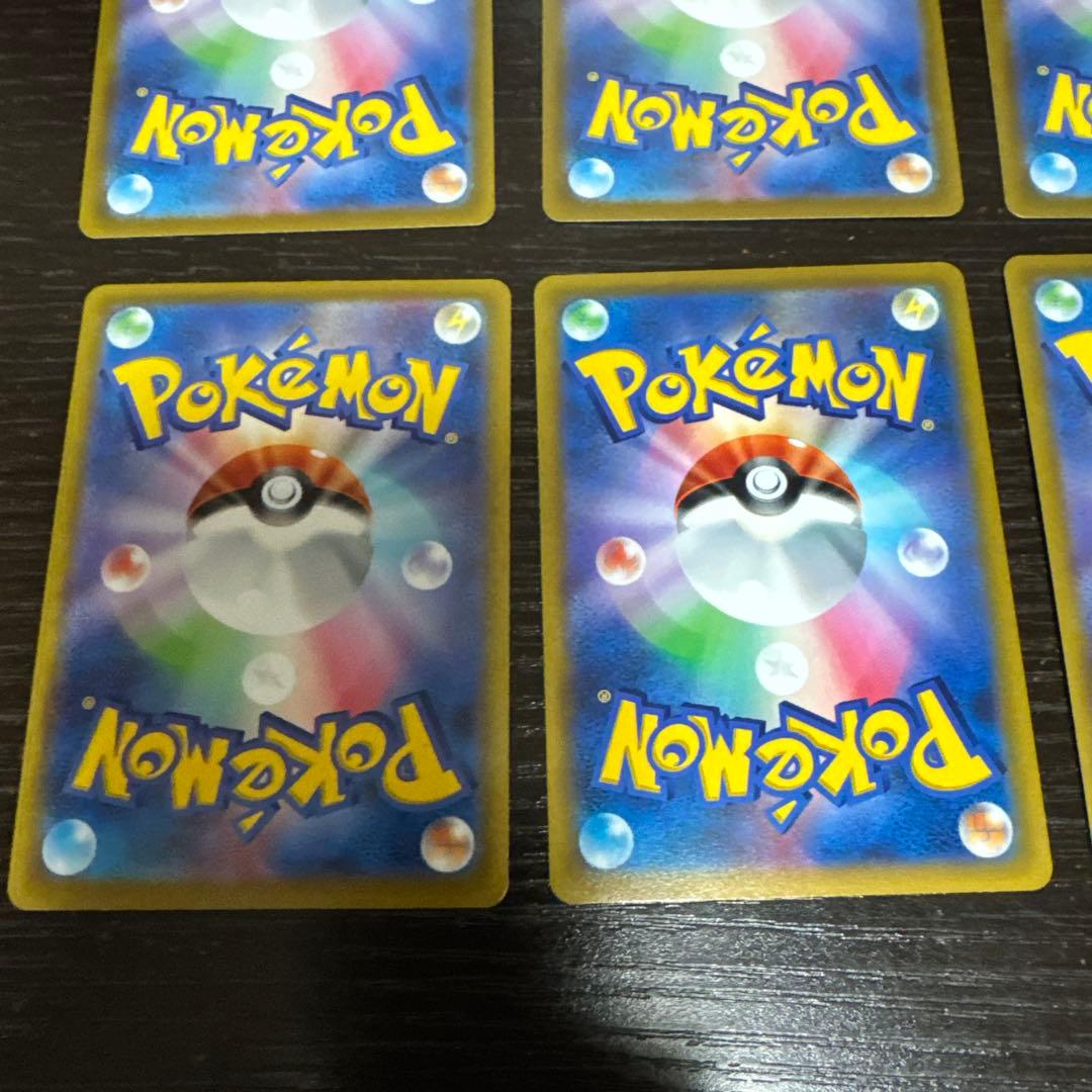 ギラティナ アルセウス パルキア ディアルガ vstar ur 他あり