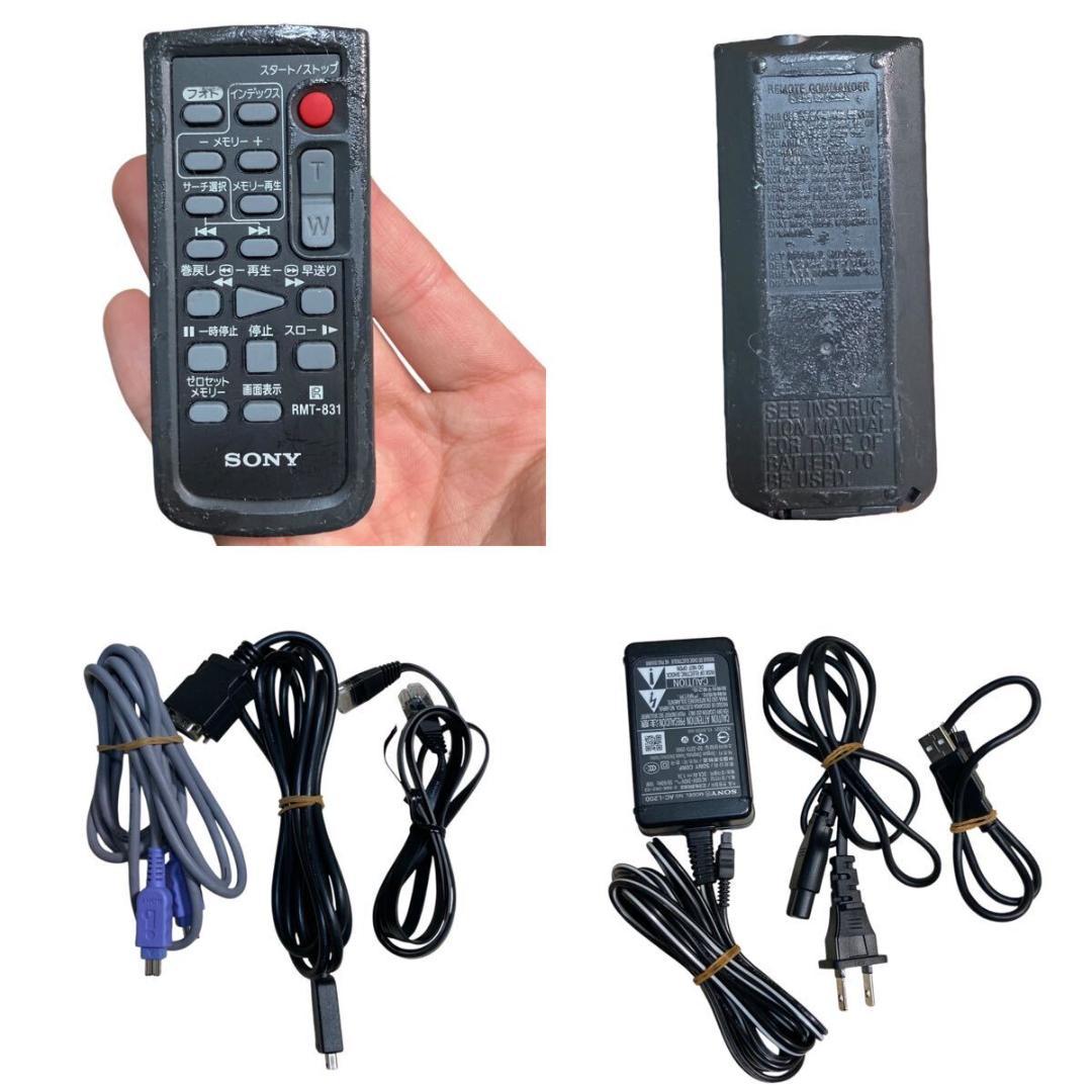 SONY ソニー HDR-HC7 ハイビジョン ビデオカメラ 現状品