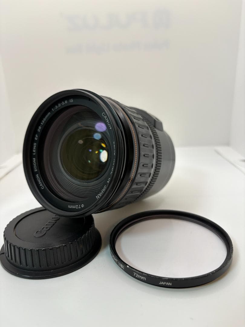 レンズ(ズーム) CANON EF 28-13 F3.5-5.6 TAMRON SP 70-300