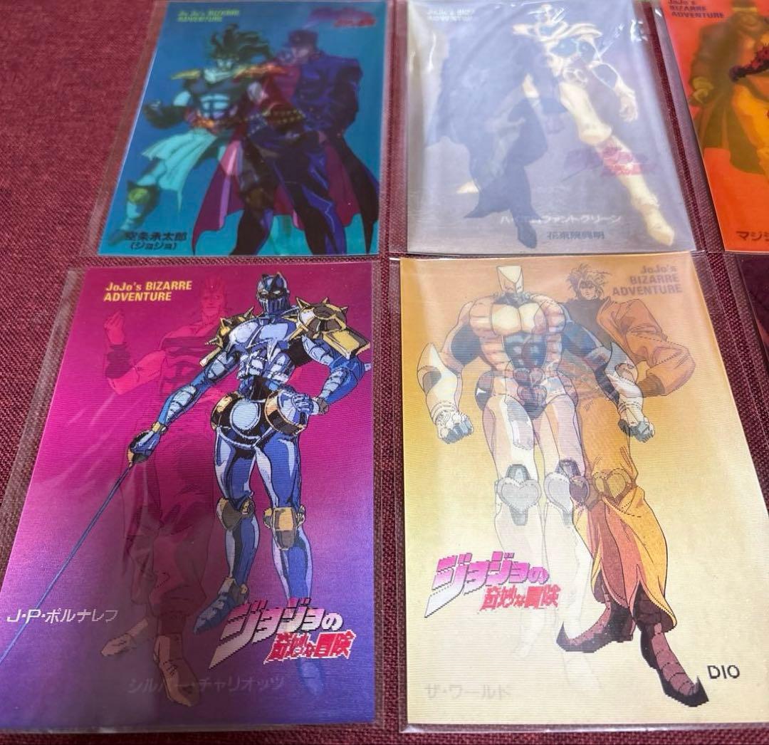 ジョジョの奇妙な冒険 レンチキュラーカード6枚 スターダストクルセイダース