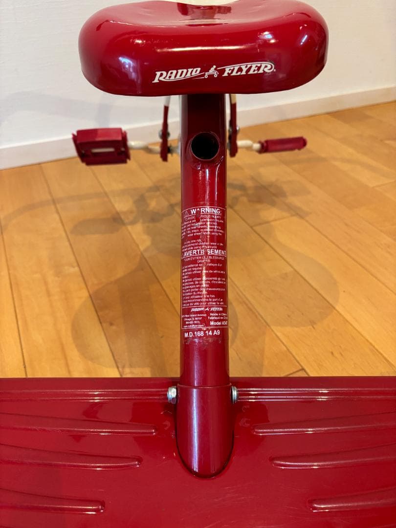 Radio Flyer ラジオフライヤー 三輪車