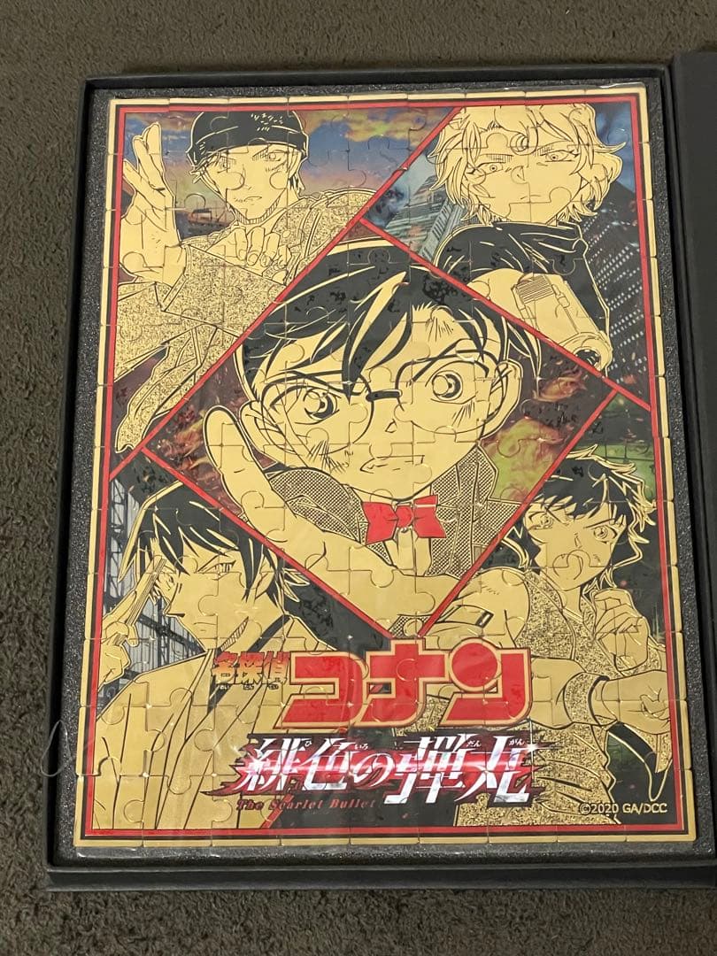 名探偵コナン　緋色の弾丸　非売品　24金メッキパズル　コナン　激レア