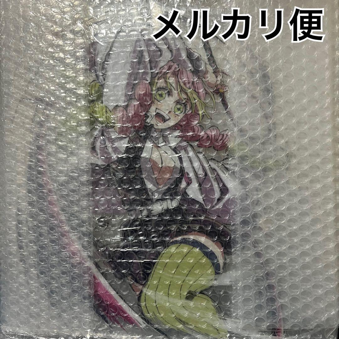 鬼滅の刃　幕間画WEBSHOPくじ　Ａ賞　甘露寺蜜璃　ビッグアクリルスタンド