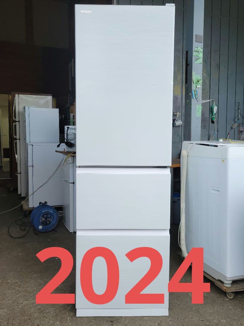 ぱんだ 日立3ドア冷凍冷蔵庫 R-V32TV(W) 315L 2024年製