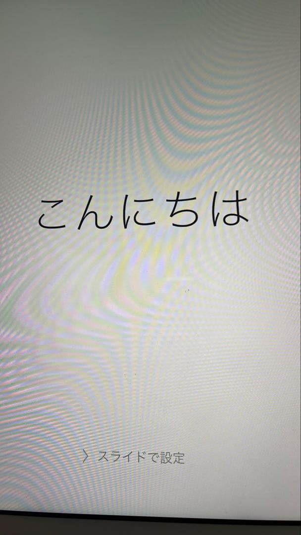 Apple iPad 9.7インチ シルバー 本体